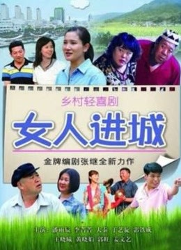 阿朱老师 &#8211; 贞操裤[1V+86P/2.4GB]